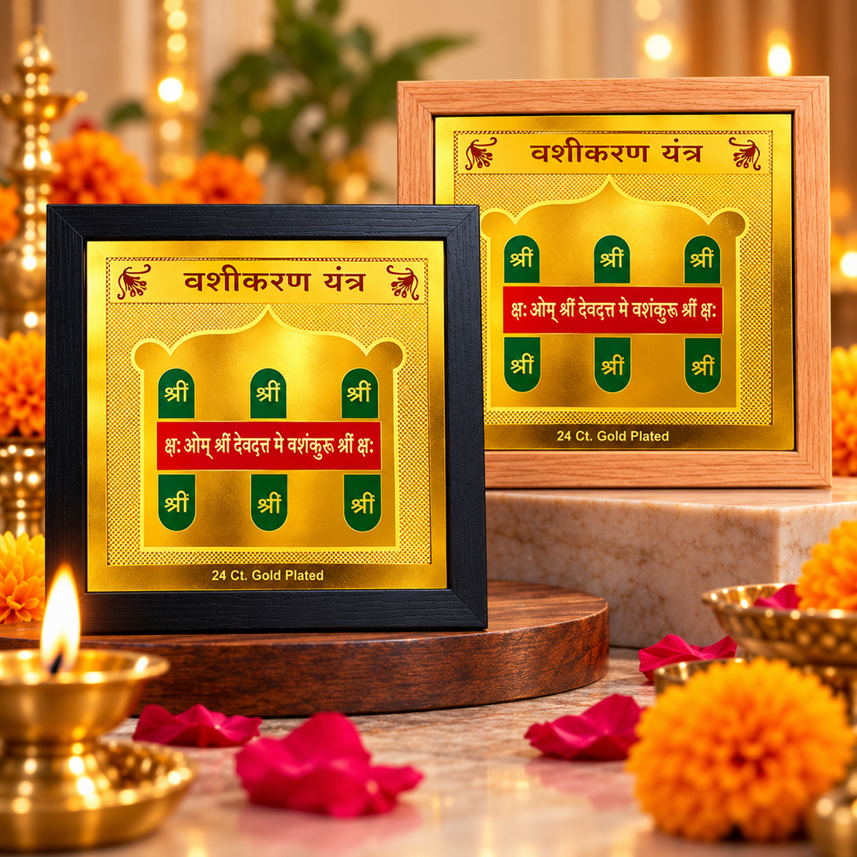 Shri Vashikaran Yantra