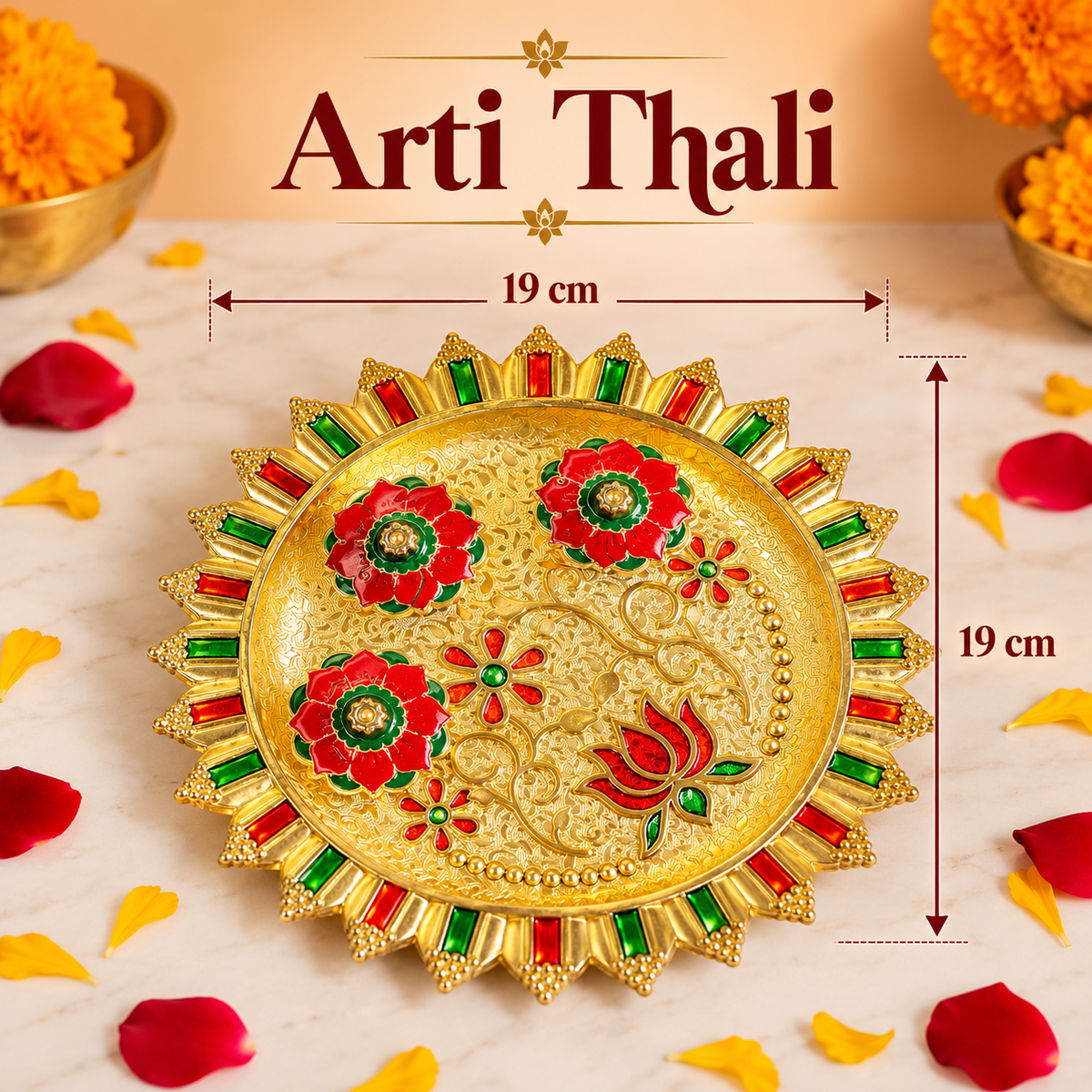 Decorative Aarti Thali with Lotus Design