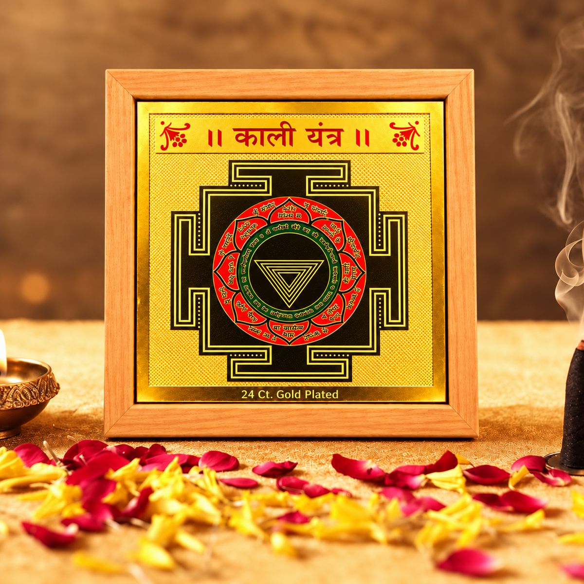 Shri Kali Yantra