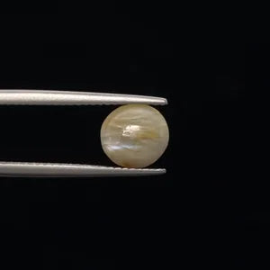 Natural Cats Eye - 2.80ct