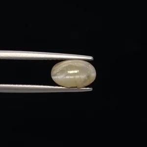 Natural Cats Eye - 3.30ct