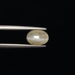 Natural Cats Eye - 2.43ct