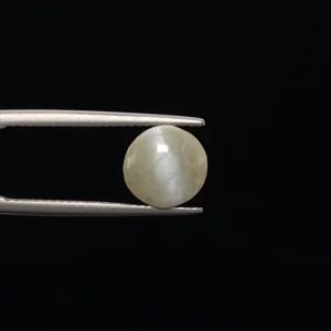 Natural Cats Eye - 5.04ct