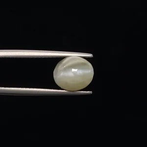 Natural Cats Eye - 5.26ct