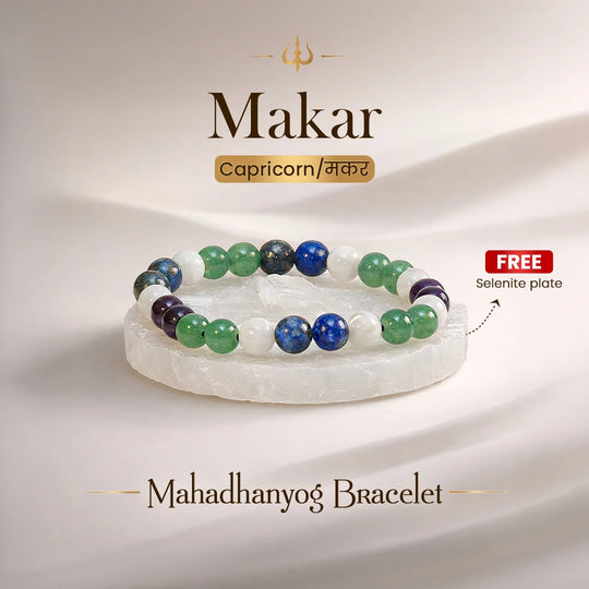 Capricorn (Makar Rashi) Maha Dhanyog Bracelet