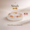 Leo (Singh Rashi) Maha Dhanyog Bracelet