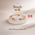 Leo (Singh Rashi) Maha Dhanyog Bracelet