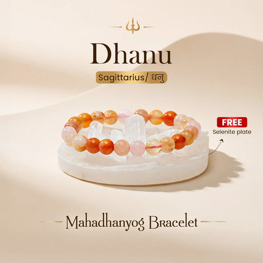 Sagittarius (Dhanu Rashi) Maha Dhanyog Bracelet