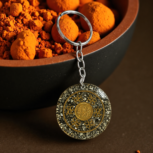 Tibetan Om Mani Padme Hum Keychain