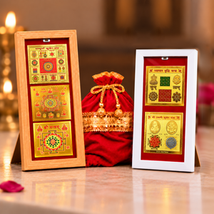 Sampoorna Dhan Vyapar Yantra Combo with Dhan Potli