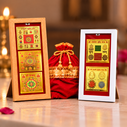 Sampoorna Dhan Vyapar Yantra Combo with Dhan Potli