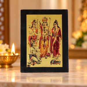Ram Darbar Fridge Magnet