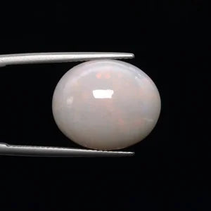 Natural Fire Opal - 9.66ct