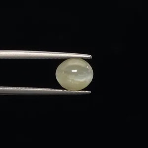 Natural Cats Eye - 3.48ct