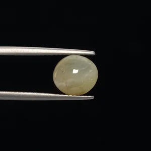 Natural Cats Eye - 4.18ct