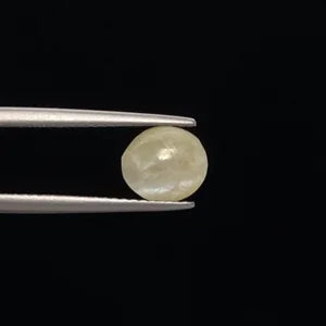 Natural Cats Eye - 2.11ct