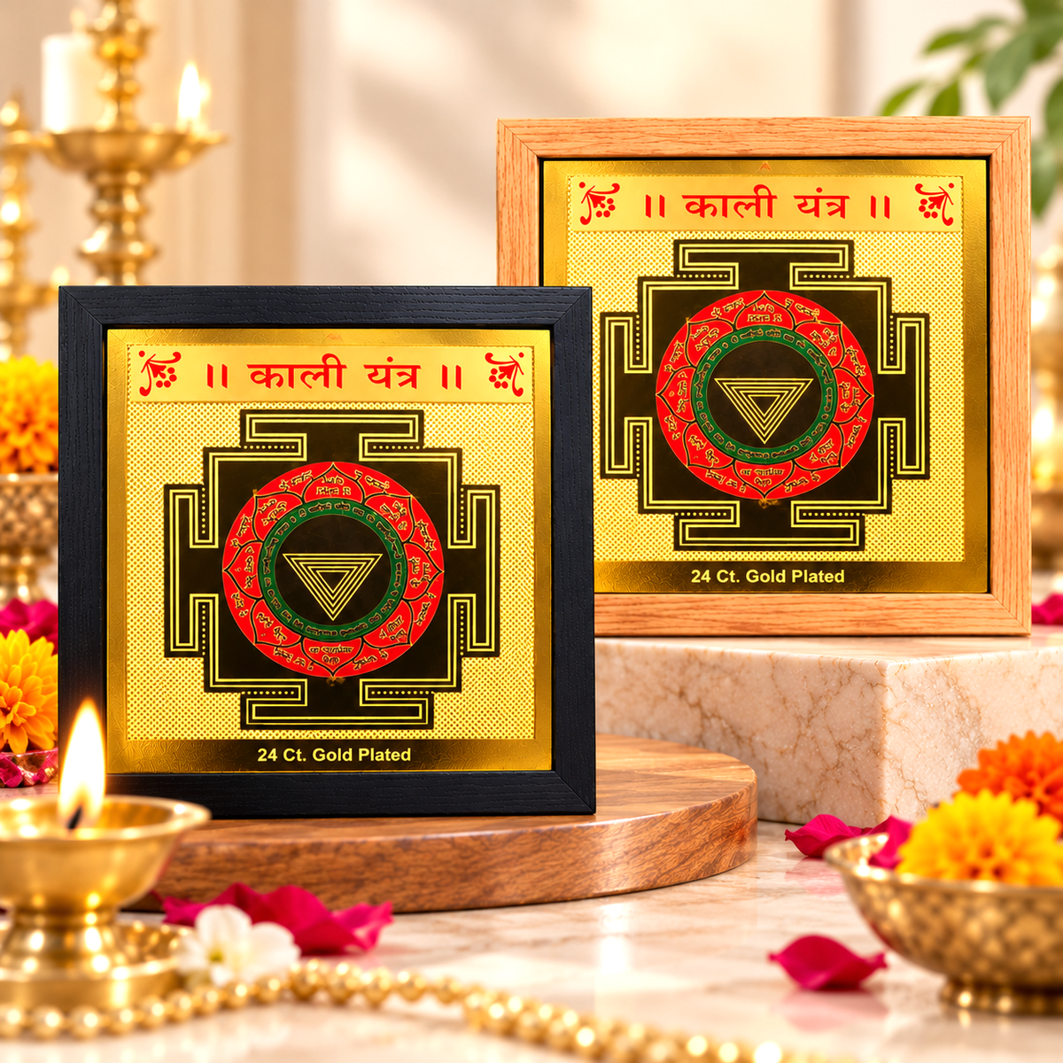 Shri Kali Yantra