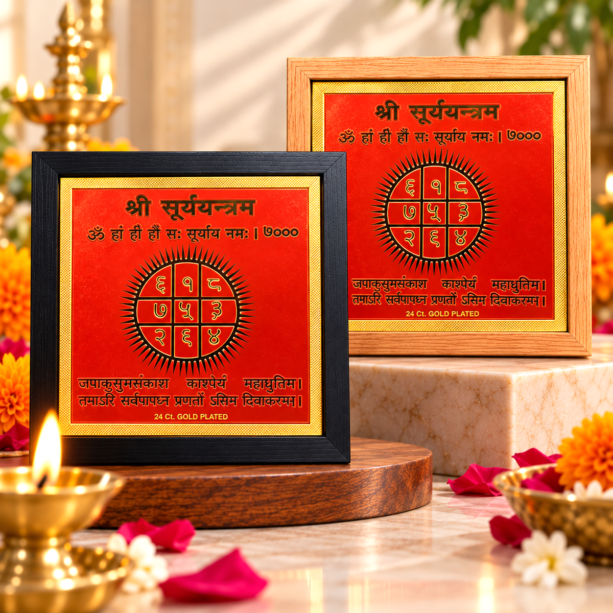 Shri Surya Yantra
