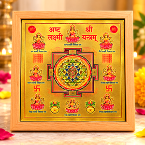 Shree Ashta Lakshmi Yantra