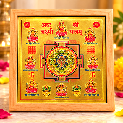 Shree Ashta Lakshmi Yantra