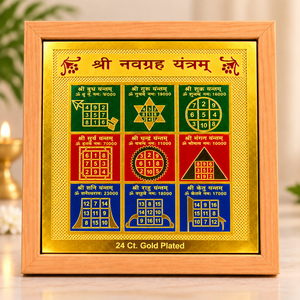 Shri Navgrah Yantra