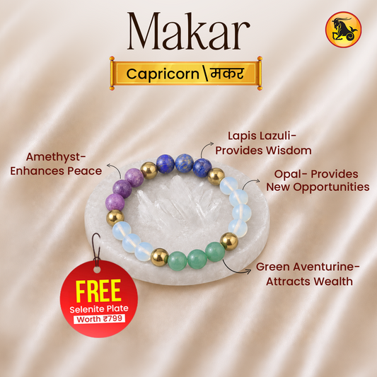 Capricorn (Makar Rashi) Maha Dhanyog Bracelet