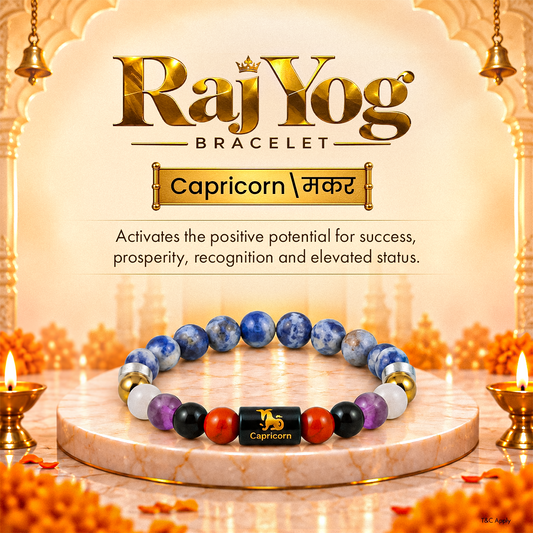 Capricorn (Makar Rashi)  Raj Yog Bracelet