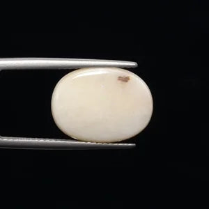 Natural Fire Opal - 4.98ct