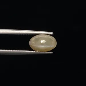 Natural Cats Eye - 2.82ct
