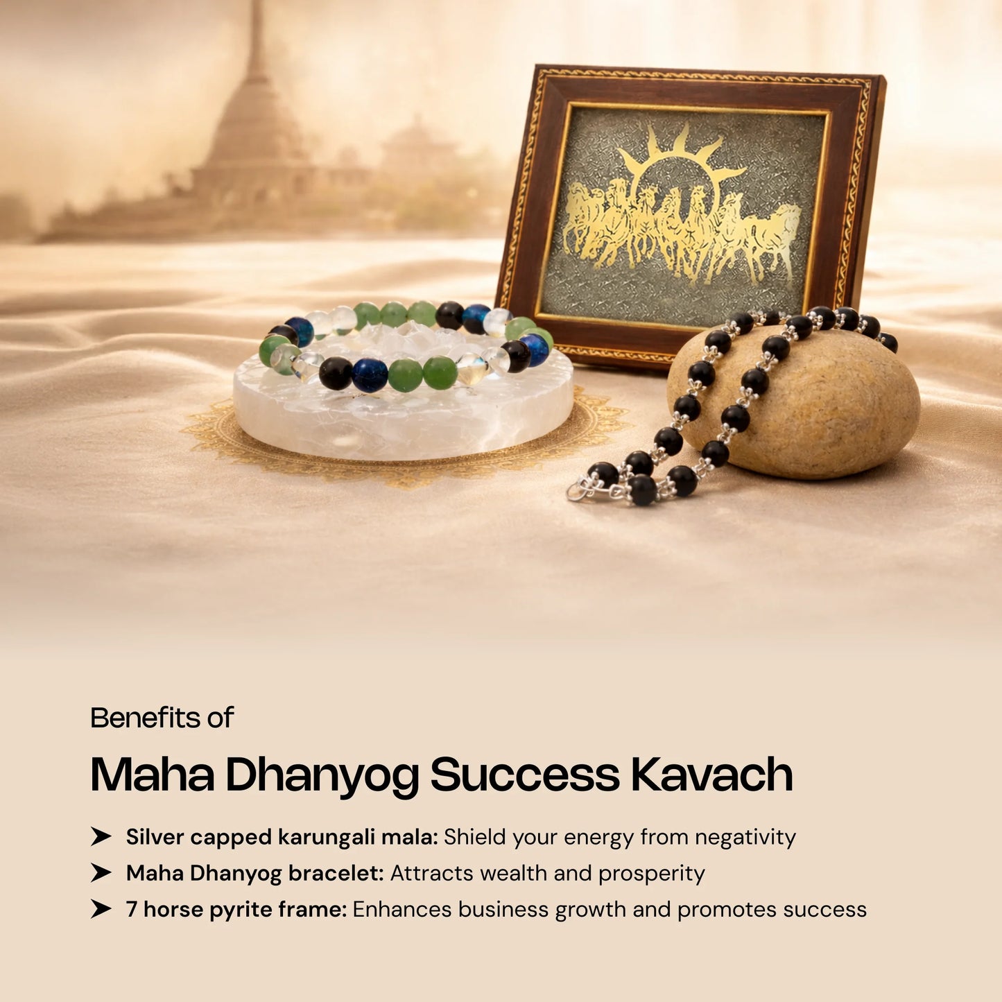 Maha Dhan Yog Success kavach - Gemsinvite  