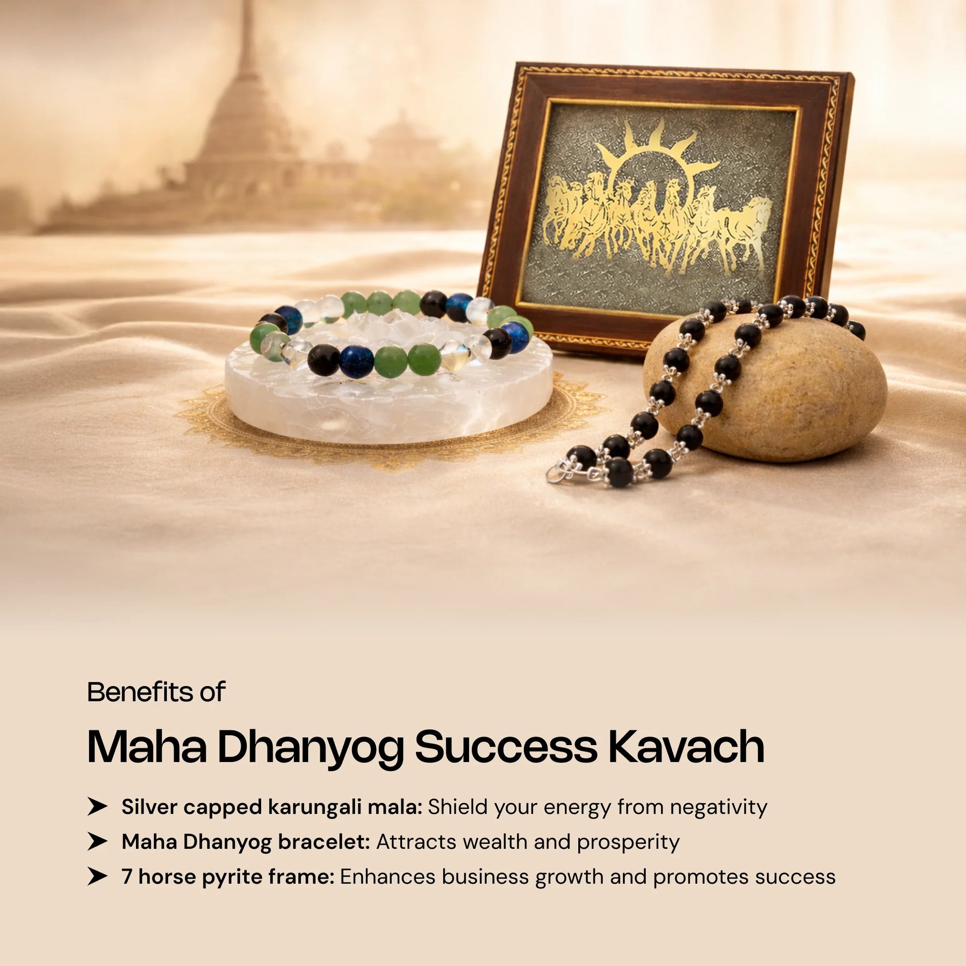 Maha Dhan Yog Success kavach - Gemsinvite  