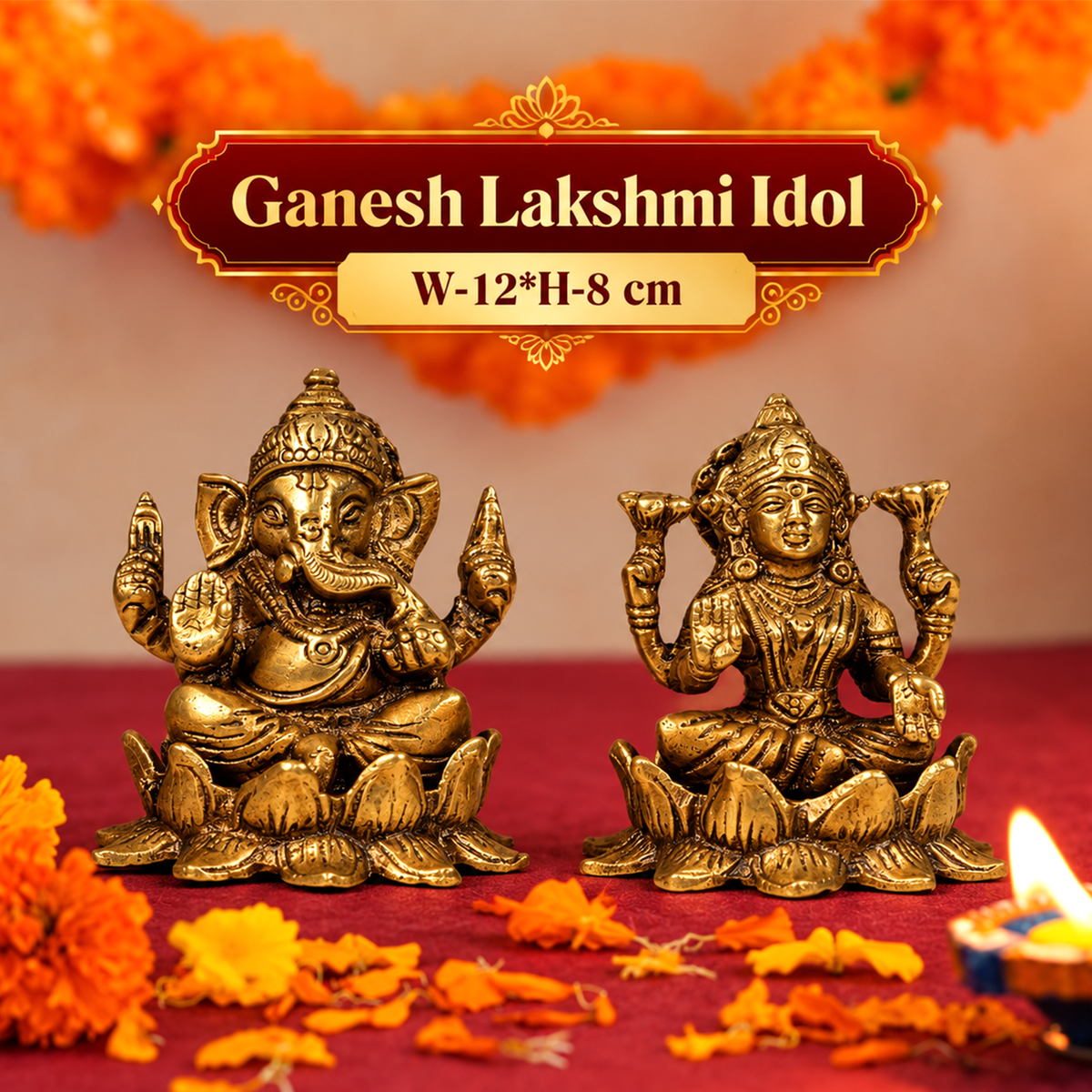 Fine Brass Laxmi Ganesh Murti