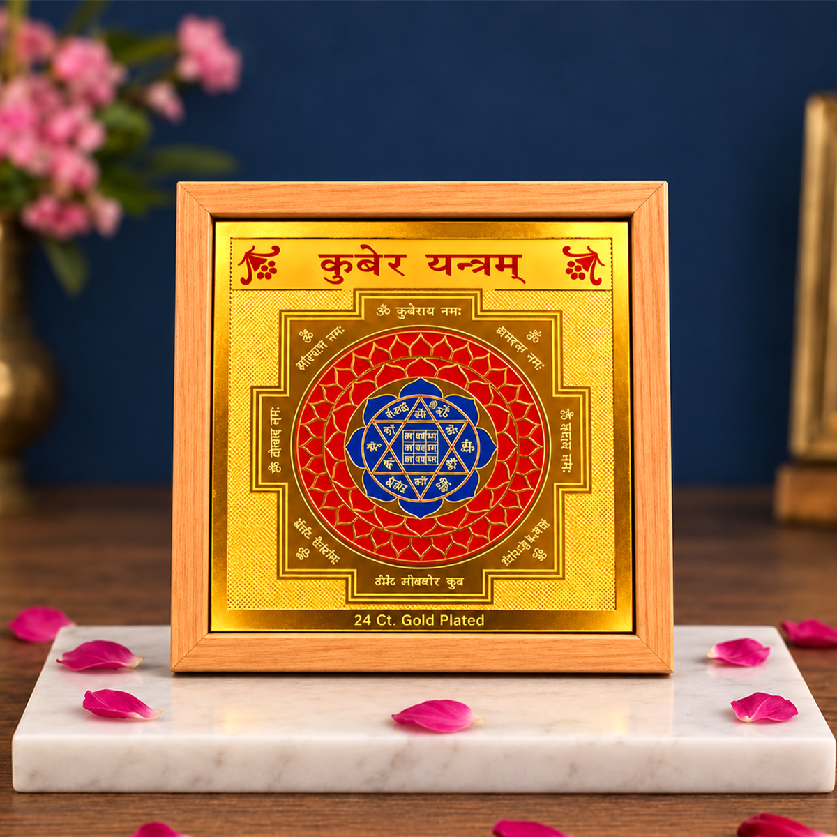 Shree Dhan Prapti Kuber Yantra