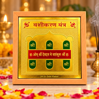 Shri Vashikaran Yantra