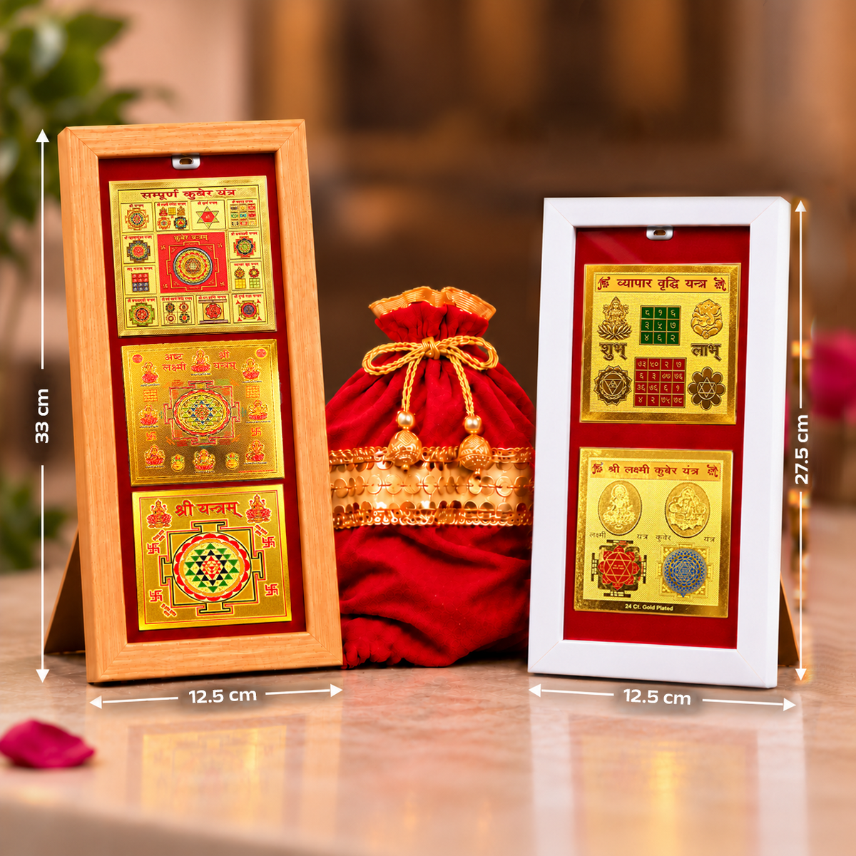 Sampoorna Dhan Vyapar Yantra Combo with Dhan Potli