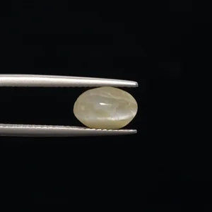 Natural Cats Eye - 2.29ct