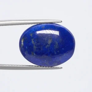 Natural Lapis Lazuli - 9.01ct