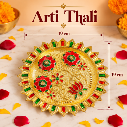 Decorative Aarti Thali with Lotus Design
