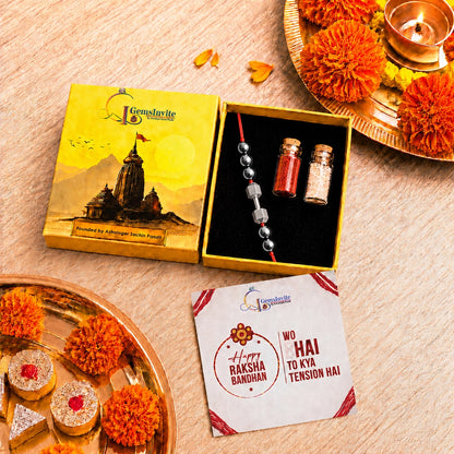 Power Rakhi