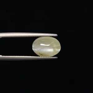 Natural Cats Eye - 4.92ct