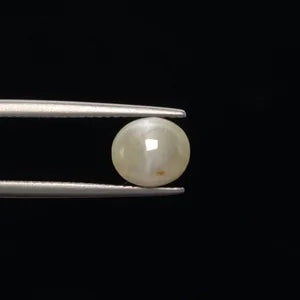 Natural Cats Eye - 2.89ct
