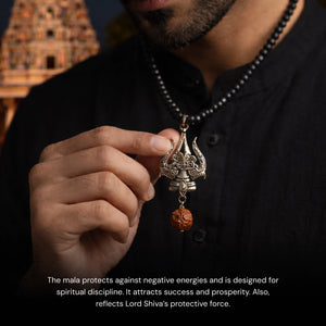 
                    
                      Authentic Karungali Mala with Rudraksha and Trishul - Gemsinvite  
                    
                  