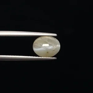 Natural Cats Eye - 2.77ct
