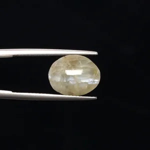 Natural Cats Eye - 9.78ct