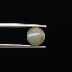 Natural Cats Eye - 2.36ct