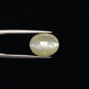 Natural Cats Eye - 11.61ct