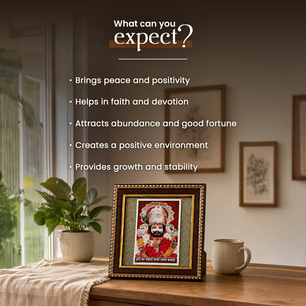 Khatu Shyam Baba Pyrite Frame