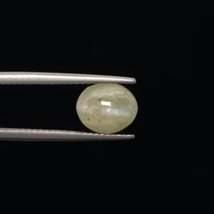 Natural Cats Eye - 3.97ct