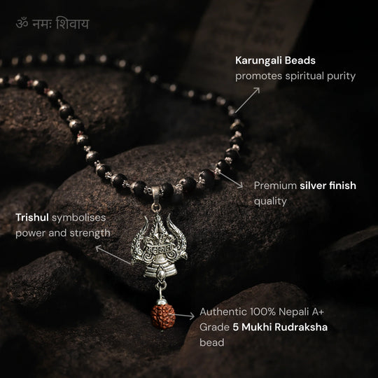 Authentic Silver Karungali Mala with Trishul and Rudraksha - Gemsinvite  
