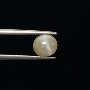 Natural Cats Eye - 2.30ct